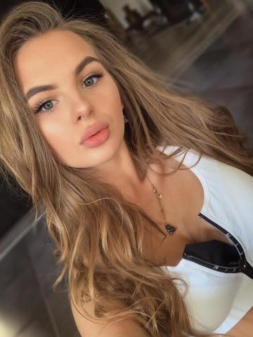 Леся