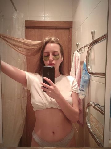 Майя